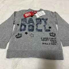 新品　BABY DOLL トレーナー　110