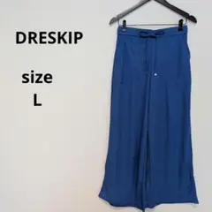 DRESKIP イージー ベイカー ワイドパンツ ブルー L