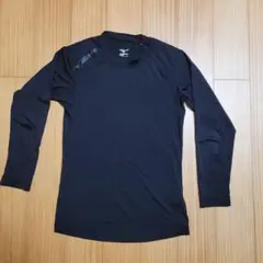 Mizuno ブラック 長袖アンダーシャツ 150