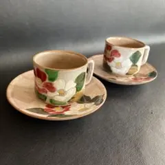 花ワールド様専用 京焼 清水焼 嘉豊窯 椿絵 湯呑み4個