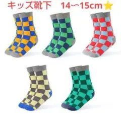 Item thumbnail for item 712ce52d-2e90-4bb3-81b7-d48364e33f39