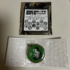サカモトデイズ メタルキーホルダーコレクション第1弾 眞霜平助