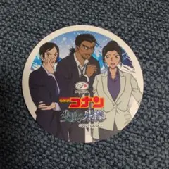 名探偵コナン 隻眼の残像　FUJIYA　コラボコースター