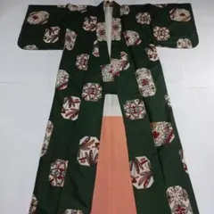 Item thumbnail for item 562c1611-93ab-4468-9abc-f88d8357bc2d