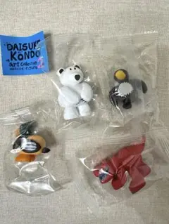 Item thumbnail for item 87edfffd-e9e5-4310-92f3-89d66fe9077d