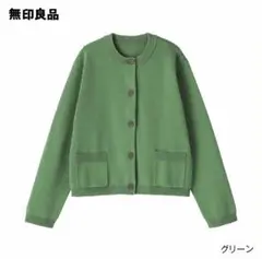 Item thumbnail for item 03e3a2b2-87cc-4131-9099-6aecf3a9fe88