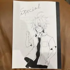 Special 漫画