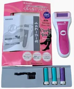 Item thumbnail for item 72234d2f-dd57-4a1c-8ed6-809cb93225dc