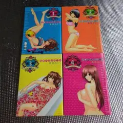 らずべりぃMix 全4巻