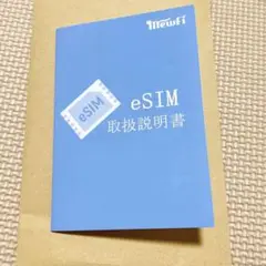 Item thumbnail for item e879ddc9-8edf-4dc9-a138-abb7ad33bf4d