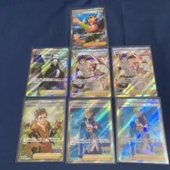 ポケモンカードsr 7枚セット