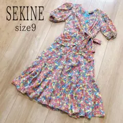 SEKINE 社交ダンス ドレス ウェア セットアップ