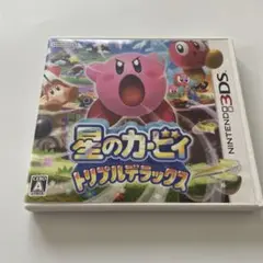 Nintendo 3ds 星のカービィ トリプルデラックス