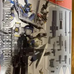 HG 1/72 境界戦機ウェポンセット