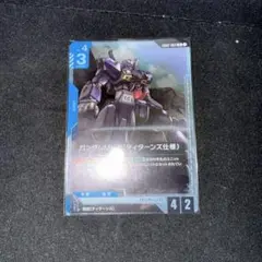 Item thumbnail for item c2dcd87a-24fd-4351-9898-205c396d2e9c