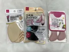 Item thumbnail for item 1add291c-a488-4c0c-8952-ac04e20c5273