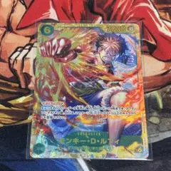 Item thumbnail for item f2fa1bfc-bd6d-42c0-b08a-ba48f890cc83