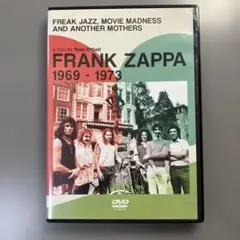 FRANK ZAPPA 1969-1973 DVD