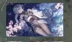 AliceSyndrome 藍沢エマ　プレイマット