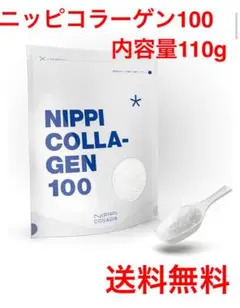 Item thumbnail for item 2f7bdcd2-338d-4c73-95fd-79320ceb88e8