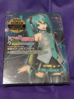 未開封 初音ミク/Blu-ray ミクの日感謝祭 39's
