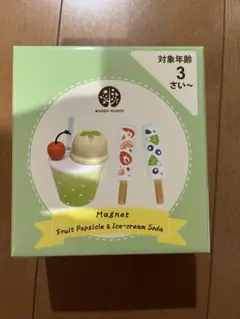 はじめてのおままごと フルーツアイスバー&クリームソーダ　未開封　新品　未使用