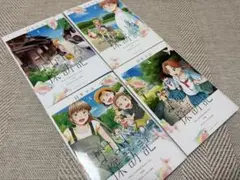 なないろ探訪記 日生マユ 漫画1〜4巻セット♡【美品】