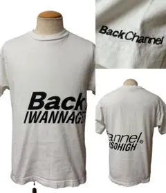 Back Channel バックチャンネル Tシャツ S 白 xpv