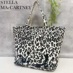 【美品✨】ステラマッカートニー キャンバストートバッグ 大容量 レオパード柄