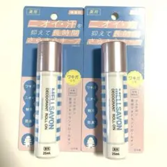 Item thumbnail for item 606c2fb6-3d70-4f4d-9864-5f17a79d4a33