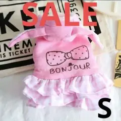 Item thumbnail for item ad6204a7-e653-480b-830a-fb0e2f2220f6