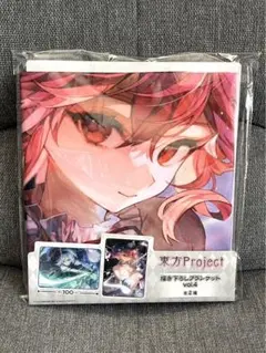 東方Project 描き下ろしブランケットvol.4 西行寺幽々子