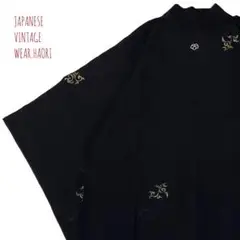 Item thumbnail for item 08083e8b-b5ee-4552-ac9e-bb2d6753bc86