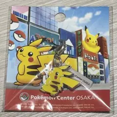 ポケモンセンター大阪 ピカチュウ メタルチャーム 限定 オーサカ