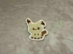 サガラバッジ　ミミッキュ　ポケピース