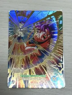 ドラゴンボールスーパーダイバーズ　SDV2-046 孫悟空