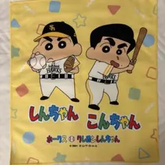 福岡ソフトバンクホークス クレヨンしんちゃんコラボラリータオル 近藤健介選手