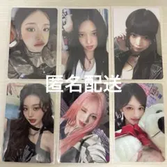 IVE Be Alright ジャケット 盤 トレカ