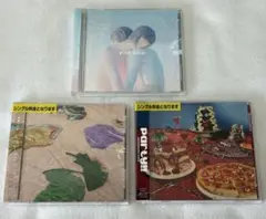 緑黄色社会 pink blue サマータイムシンデレラ Party!! CD