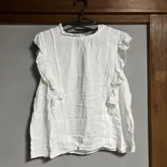 Item thumbnail for item 7ff08d32-f4e2-4825-85e3-2becfc862cea