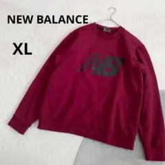 ニューバランス ▶ 裏起毛スウェット XL えんじ色 ブランドロゴ入り 長袖