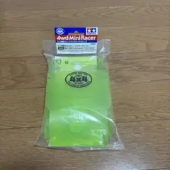 Item thumbnail for item d63a9aad-71cb-4102-baf2-34b58ffd0d03