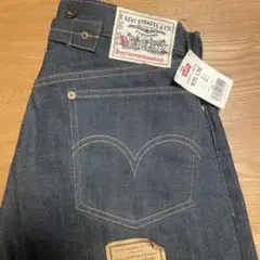 パンツ LeVI's 201 Levi's® Vintage Clothing Men's Lot 201 Jeans - Dark Wash