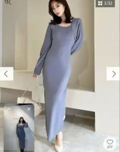 Item thumbnail for item afa88cfa-6766-41c1-8b44-eca5320ae2dc