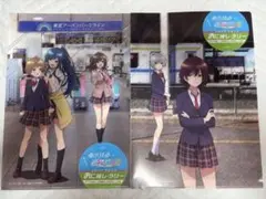 弱キャラ友崎くん　おに推しスタンプラリー　クリアファイル