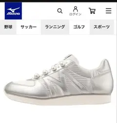 【新品✨未使用】MUVEIL ブラック パールスニーカー シックなブラックアッパーにパールが映える MUVEILとの