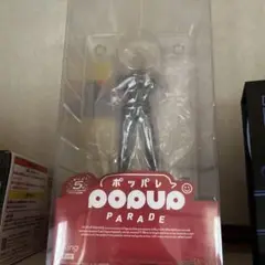 ワンパンマン　POP UP PARADE キングフィギュア　開封品