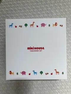 ミキハウス ベビー用食器セット