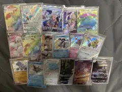 ポケモンカード srまとめ売り
