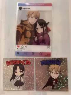 かぐや様は告らせたい チェキ クリアカード 入場特典